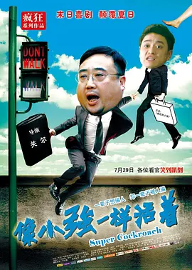 伊人国产在线播放